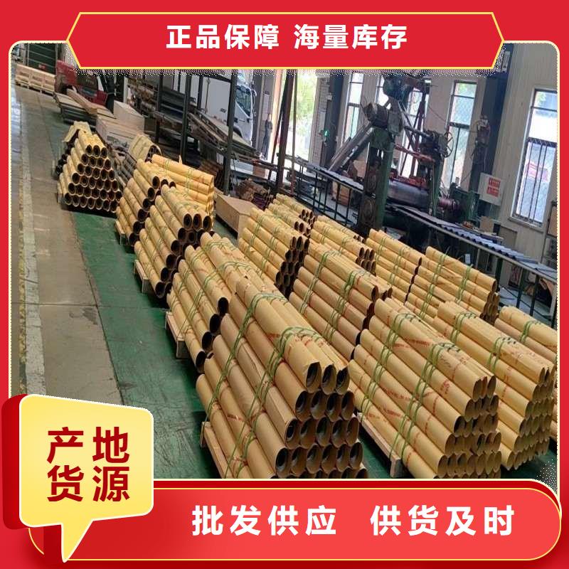 鉛板實(shí)拍展現(xiàn)