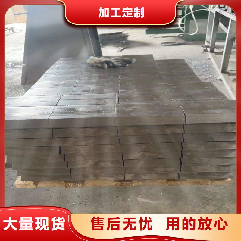 鉛板從源頭保證品質(zhì)
