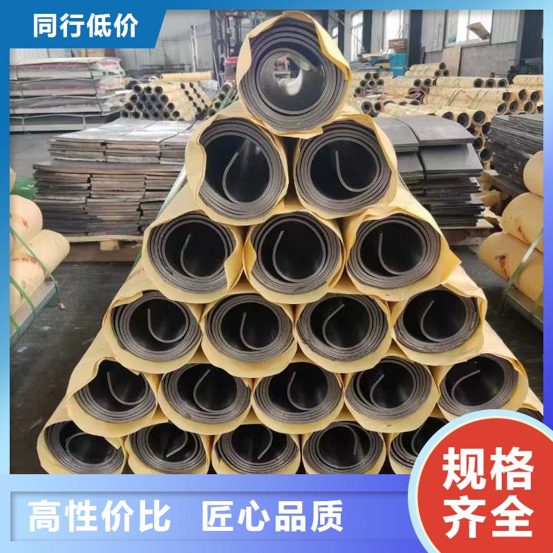 鉛塊-質量不用愁