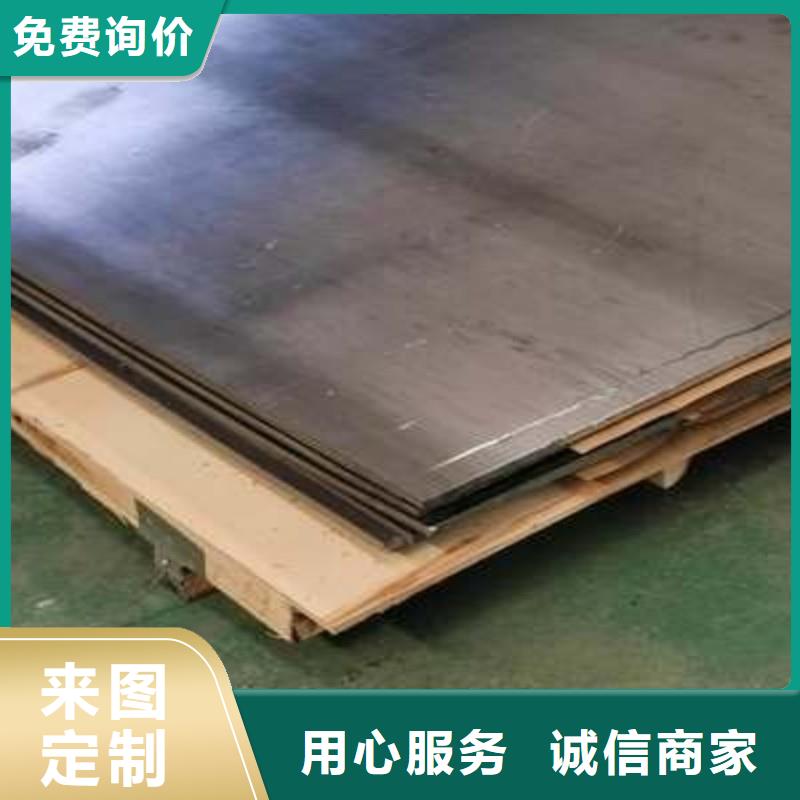 鉛板實(shí)力優(yōu)品