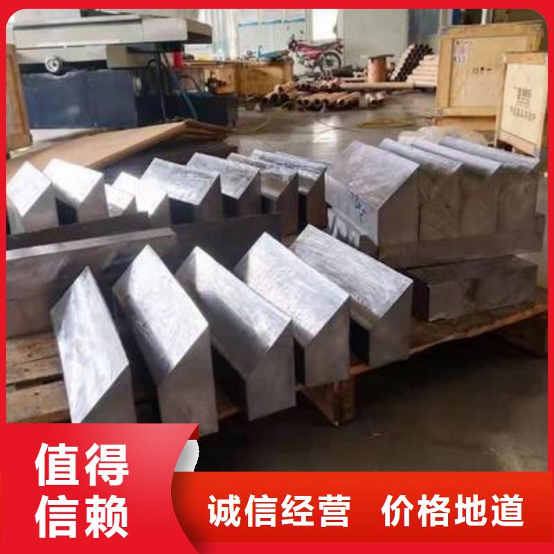 鉛板支持非標定制