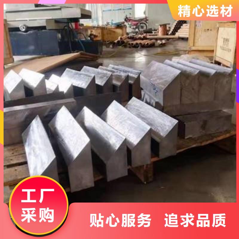 有現(xiàn)貨的出口鉛板品牌廠家