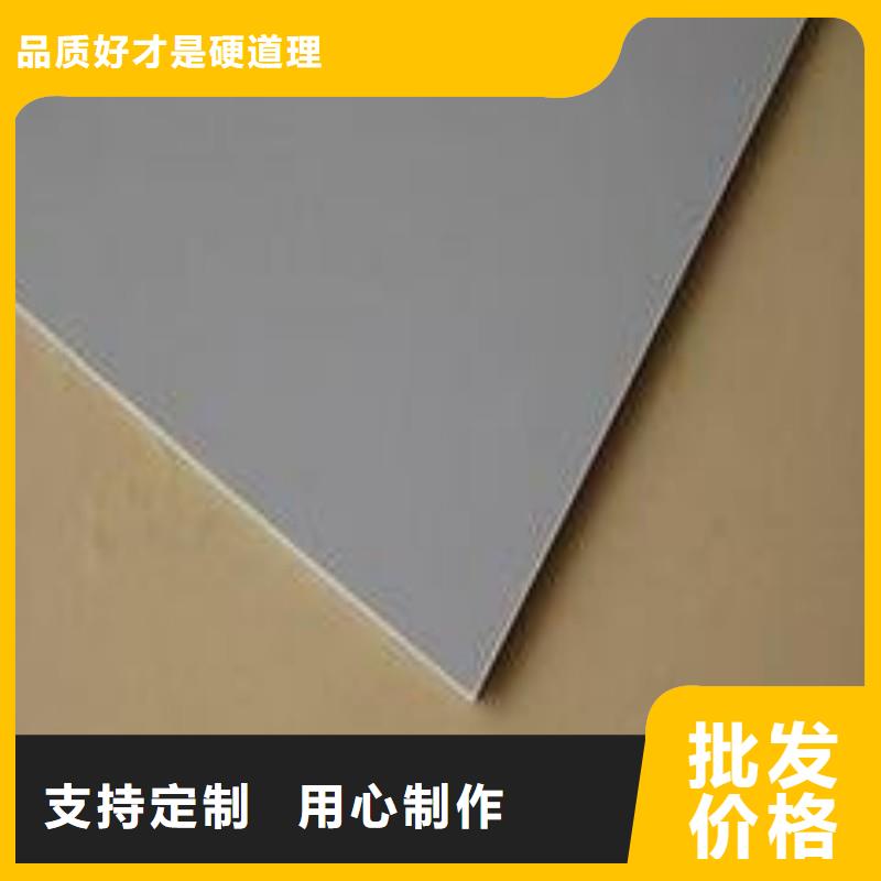 防輻射鉛板企業(yè)-大品牌