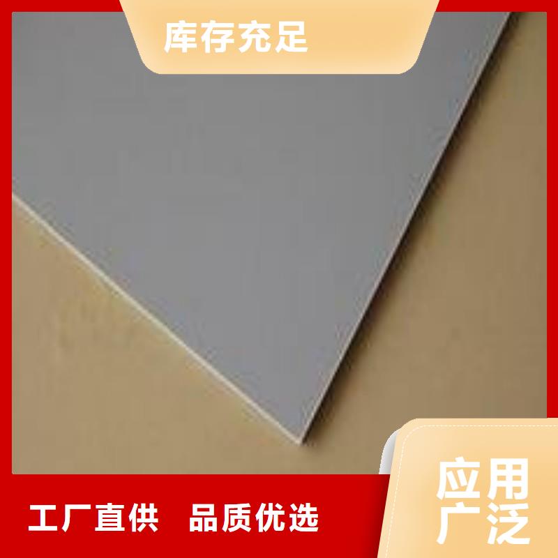 鉛板每個細節都嚴格把關