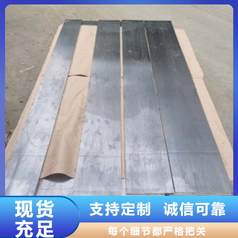 鉛板產品性能