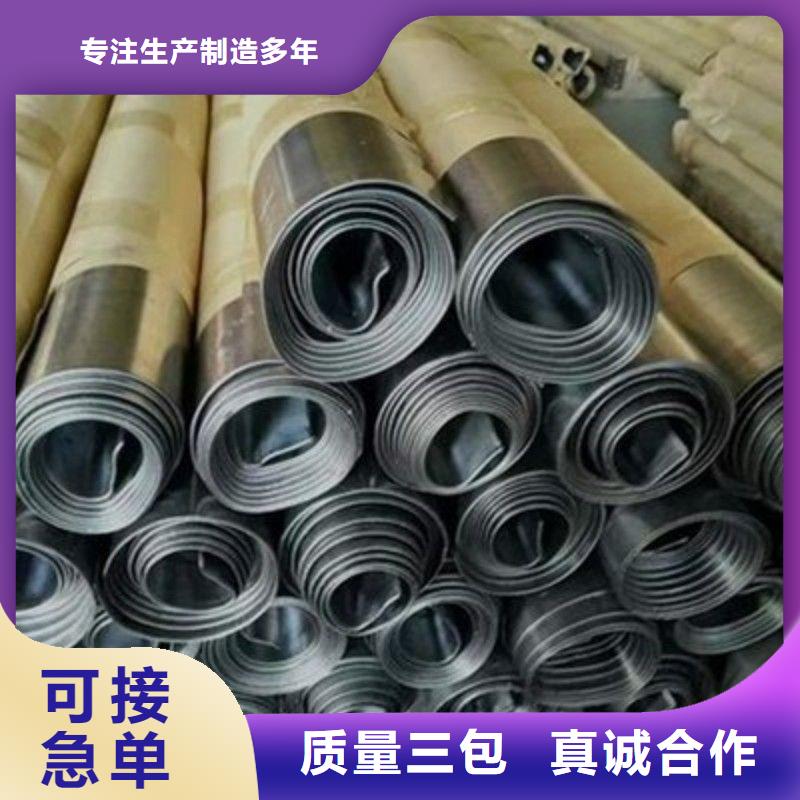 好消息：出口鉛板廠家優惠直銷