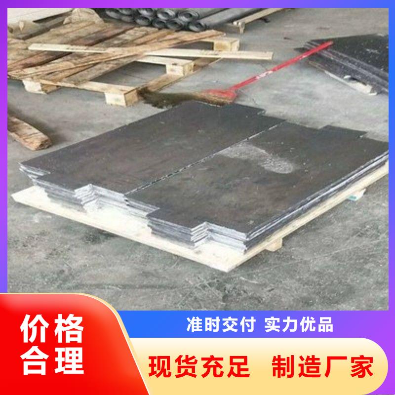 铅板购买的是放心