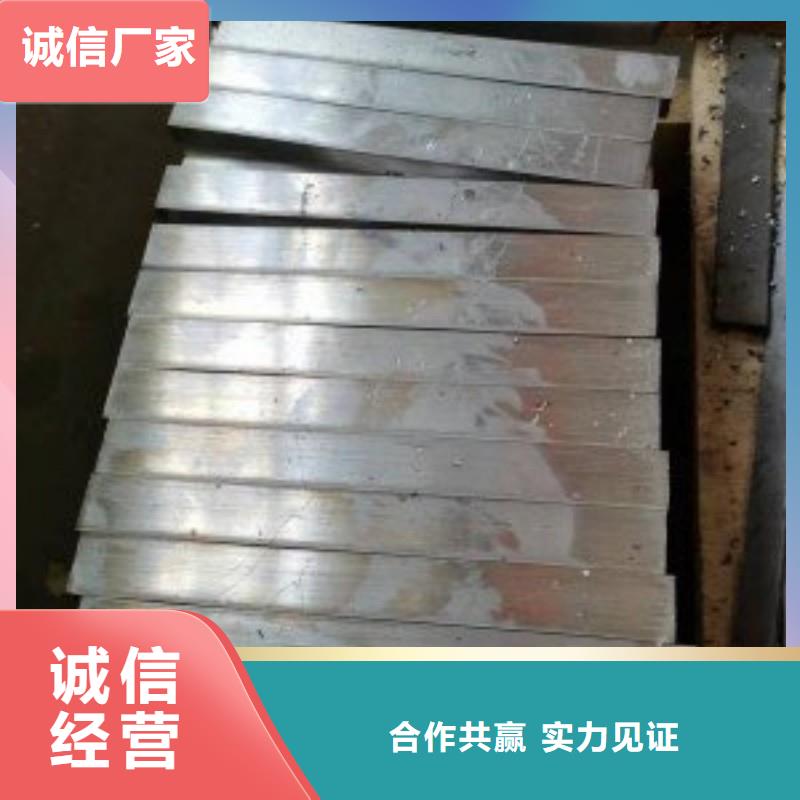 鉛板廠家