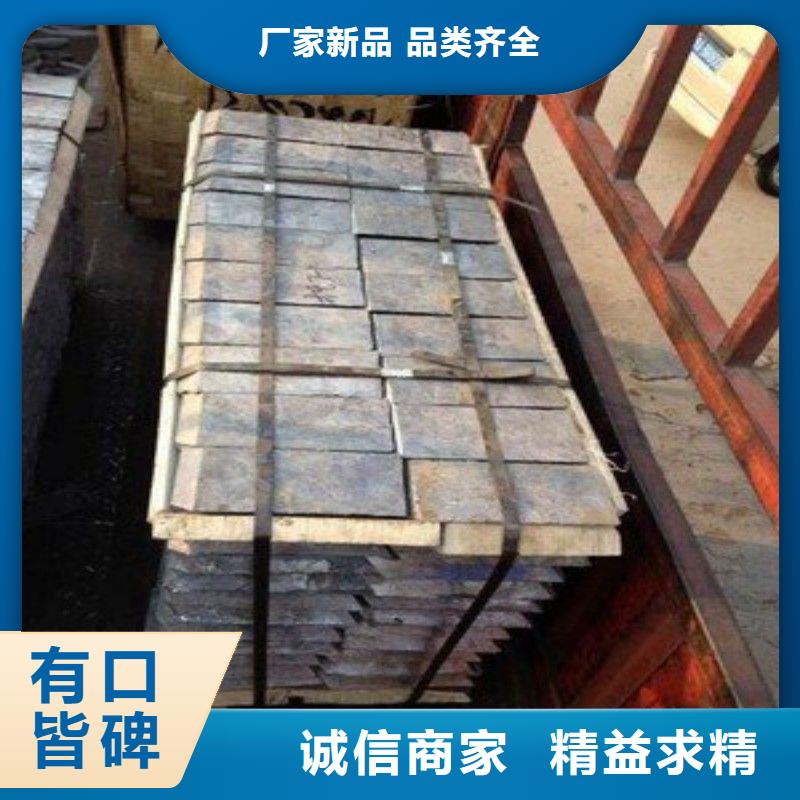 防輻射鉛板企業(yè)-大品牌