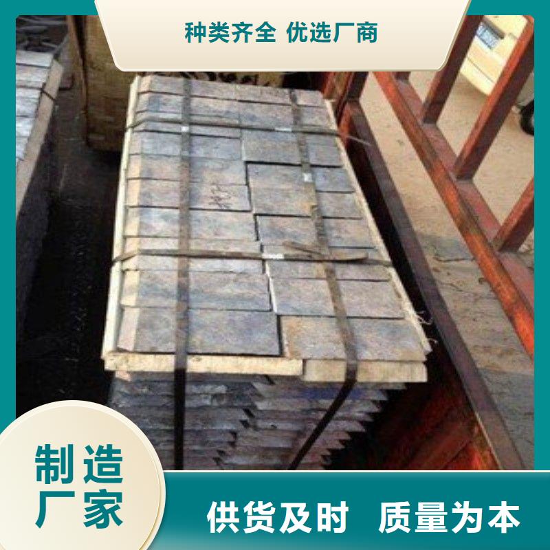 鉛板品牌企業(yè)
