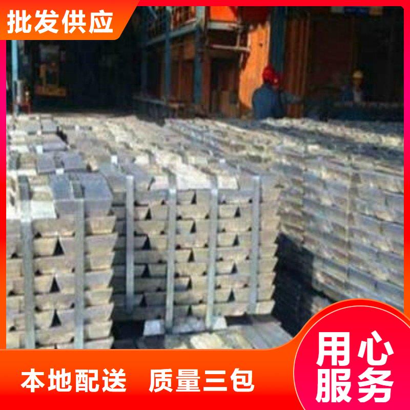 鉛板價格有優勢