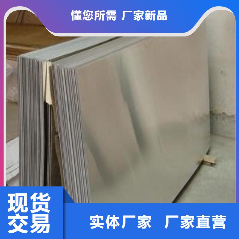 批發鉛塊的廠家