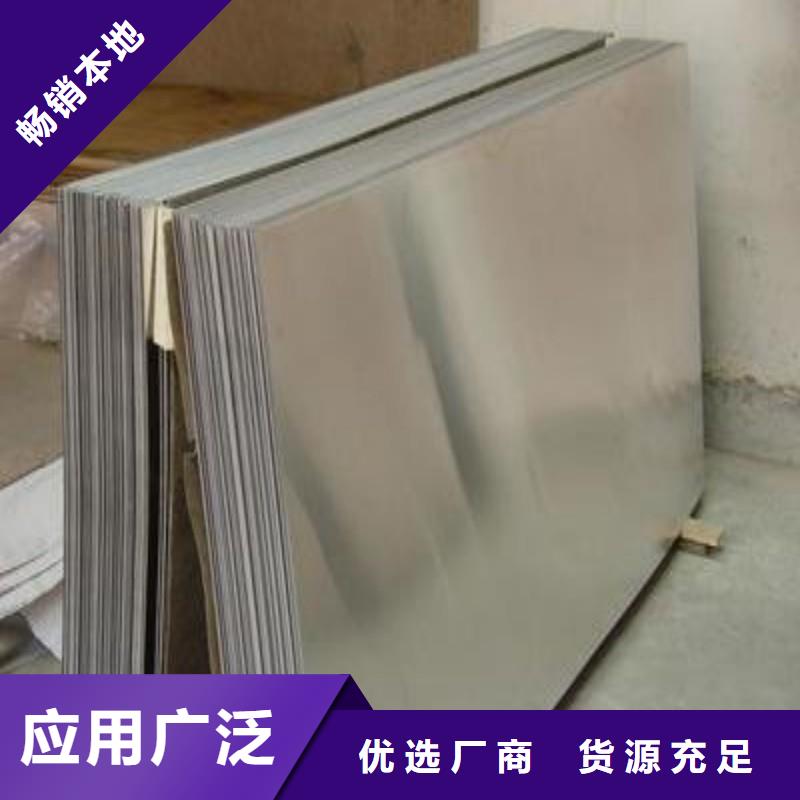 鉛板來圖加工定制