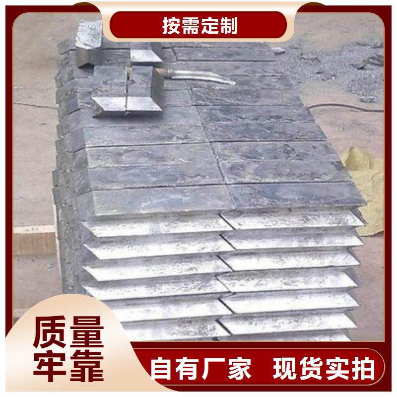 鉛板源頭廠家來圖定制