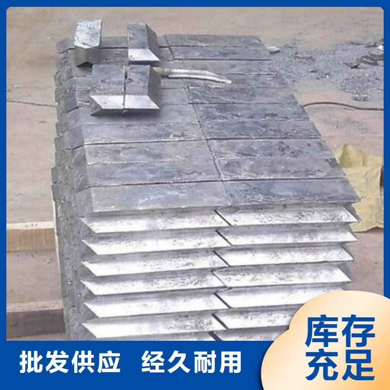 鉛板價格合理
