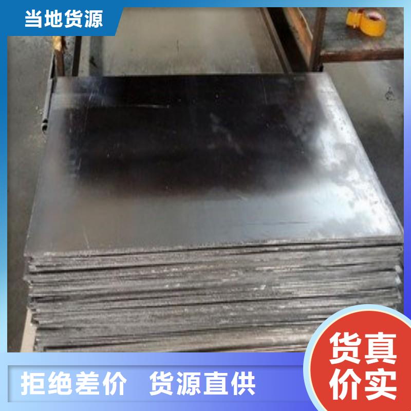 性價比高的醫用鉛板銷售廠家
