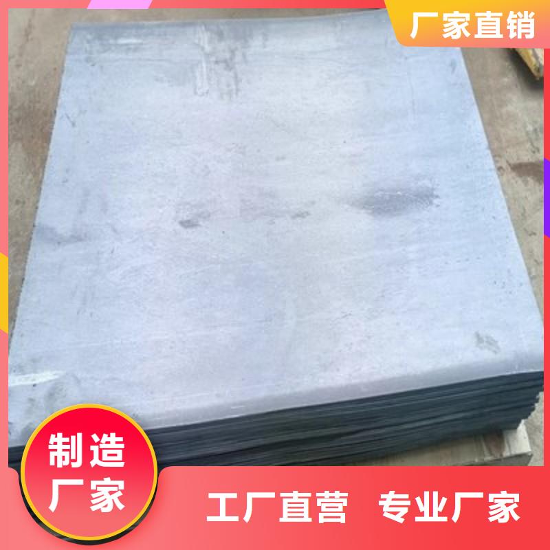 鉛板貨源穩(wěn)定