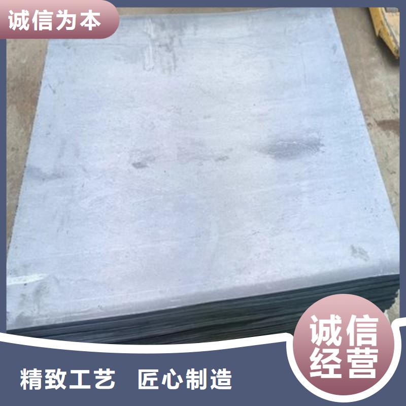 買的放心-出口鉛板廠家