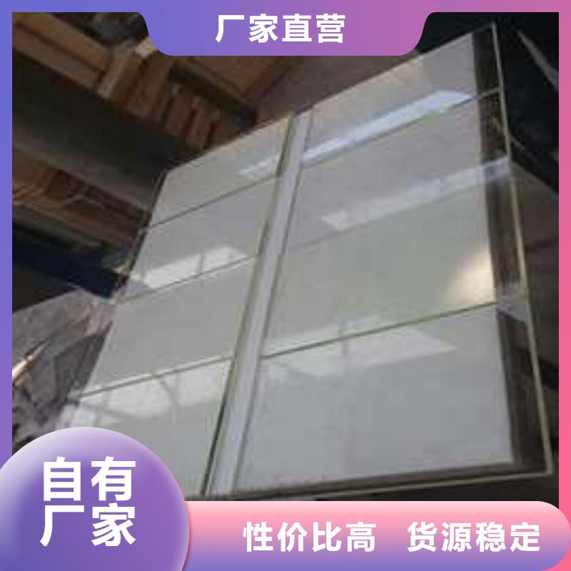 鉛板支持非標定制