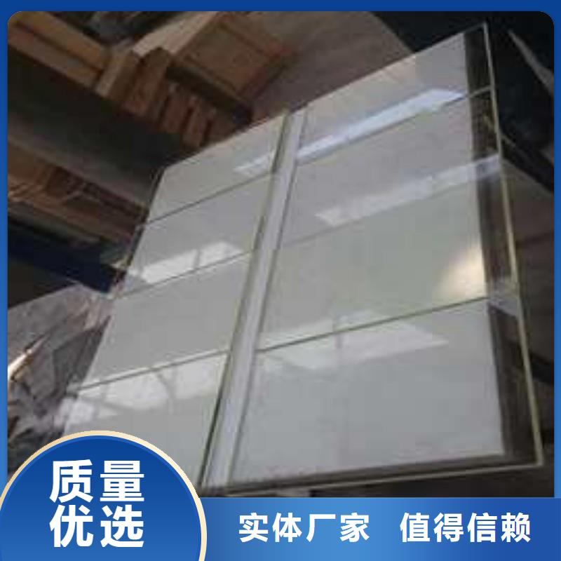 鉛板今日新品