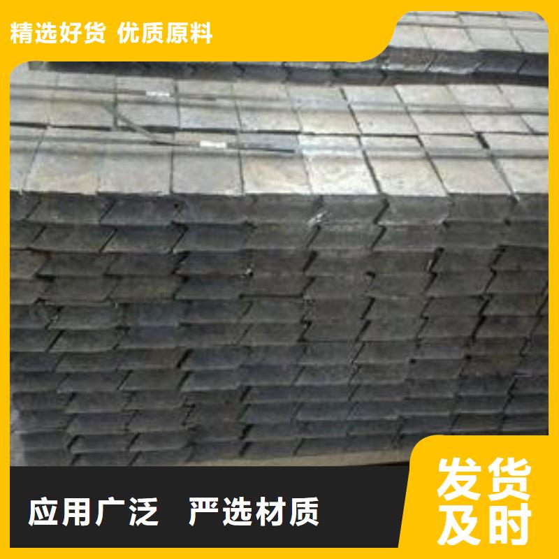 防輻射鉛板現貨上市