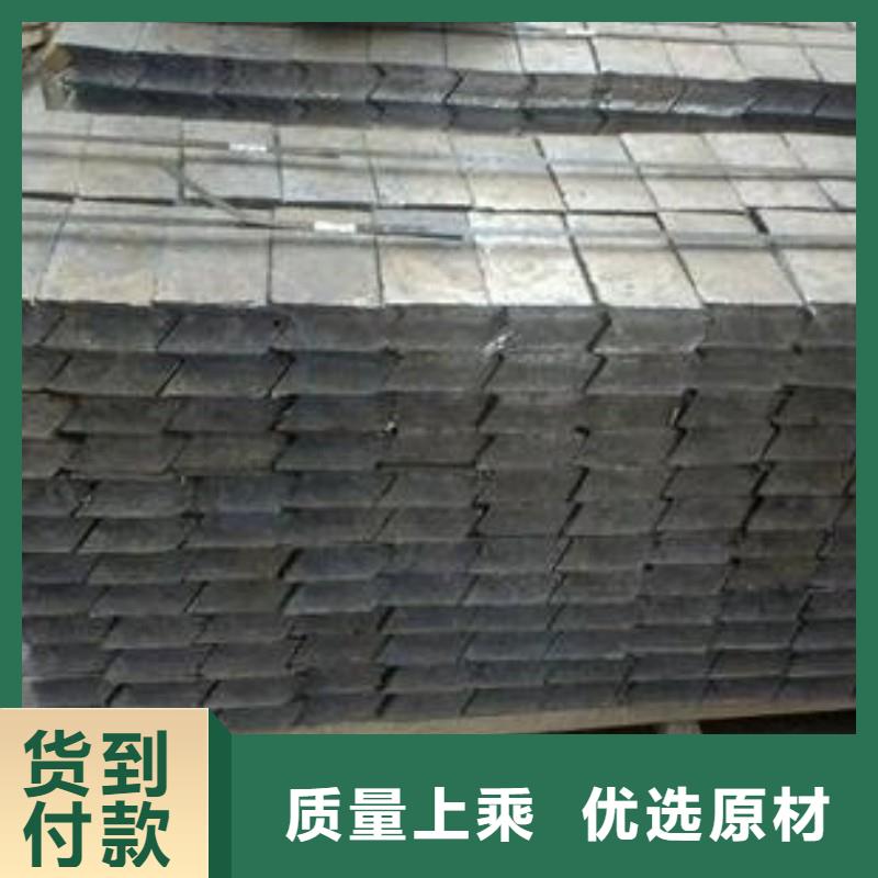 鉛板使用方法