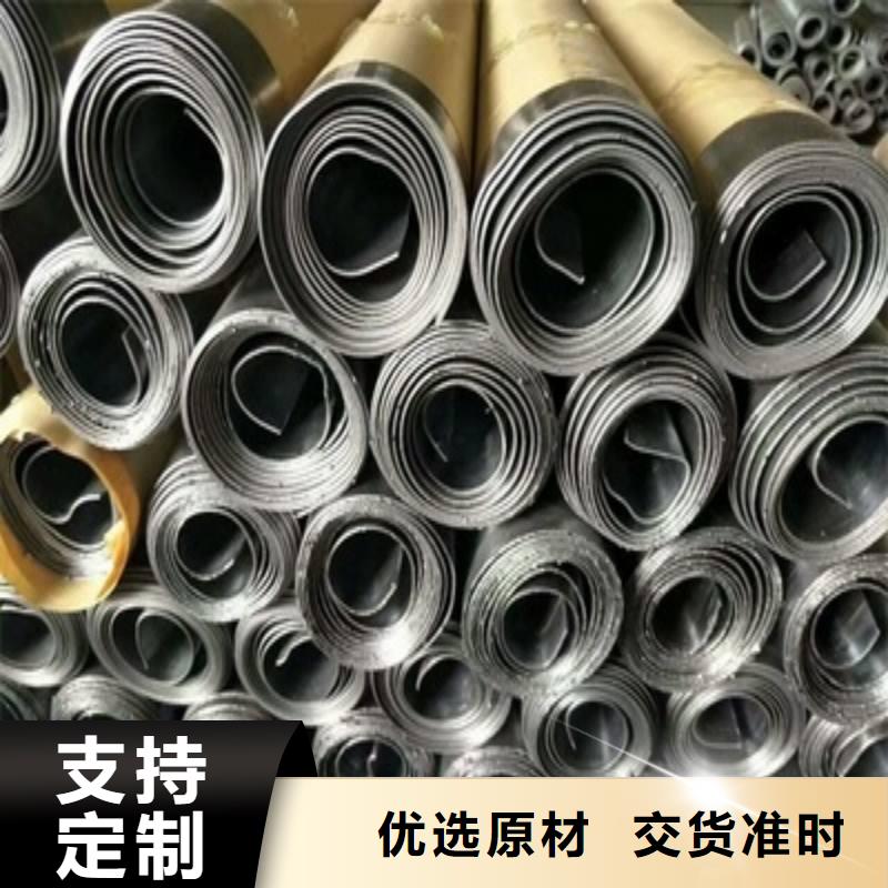 鉛板貨源報價