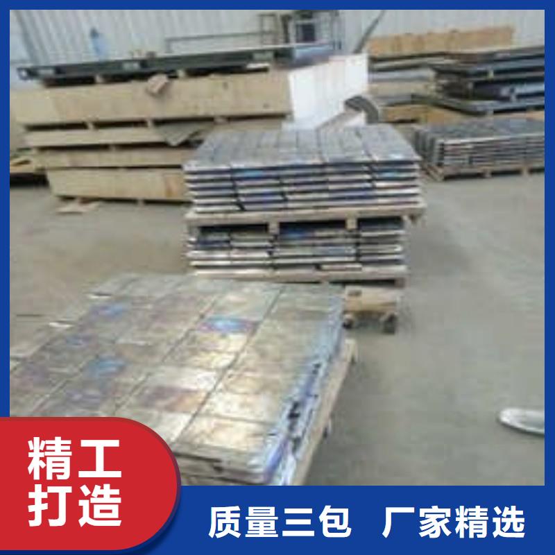 鉛板從源頭保證品質(zhì)