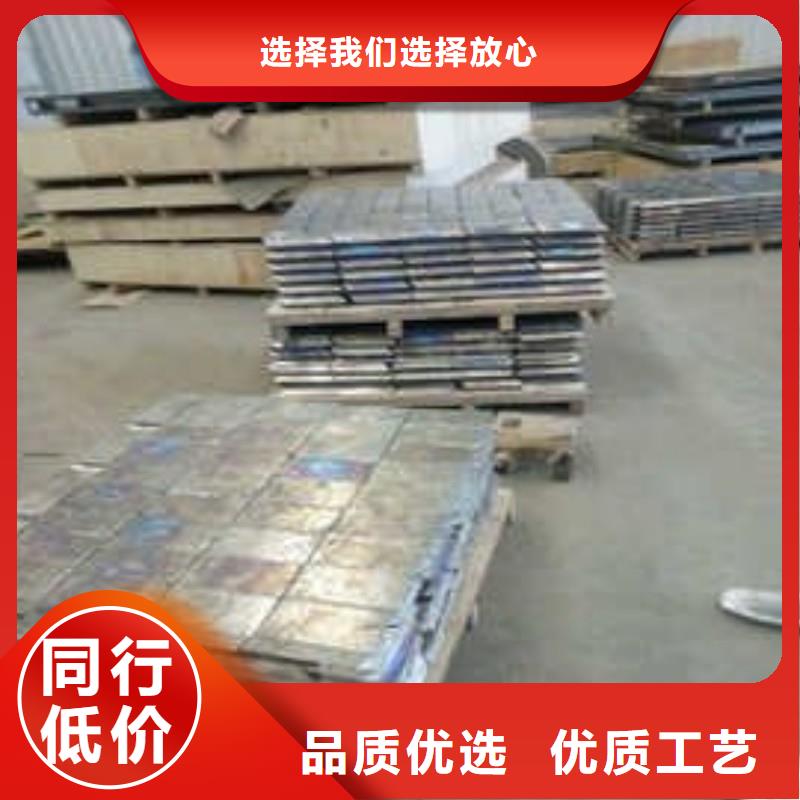 鉛板源頭采購