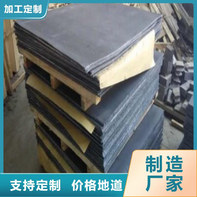 鉛板海量現貨