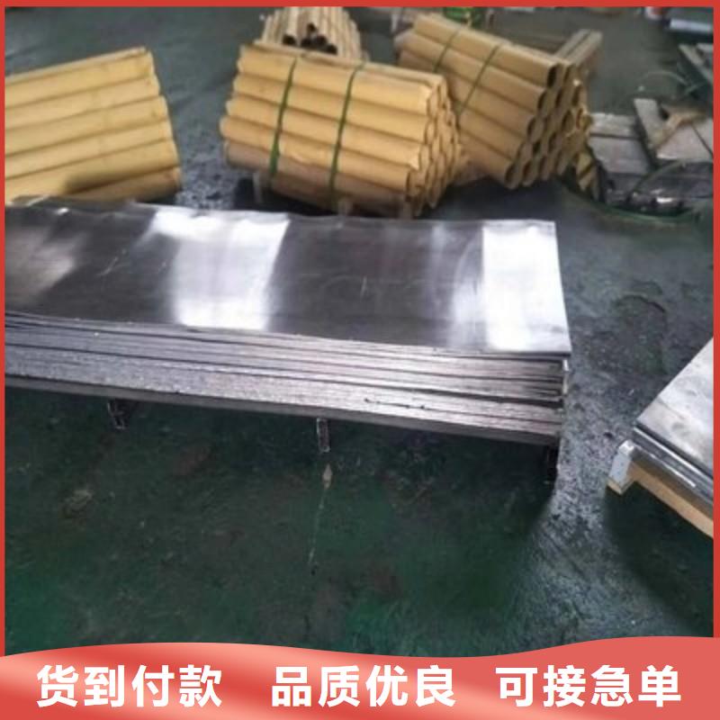 鉛塊大量供應廠家