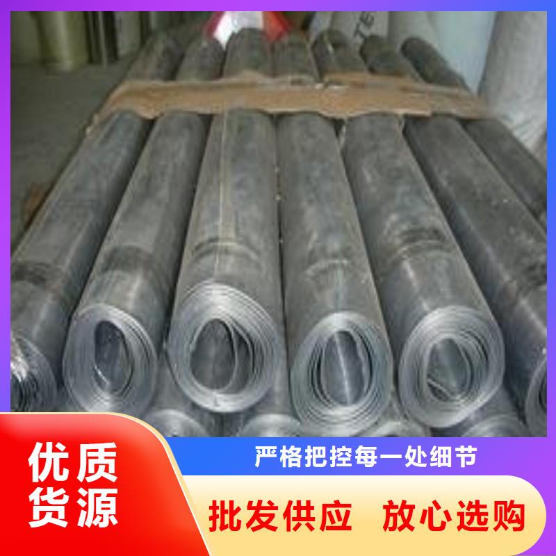 鉛塊正規工廠有保障