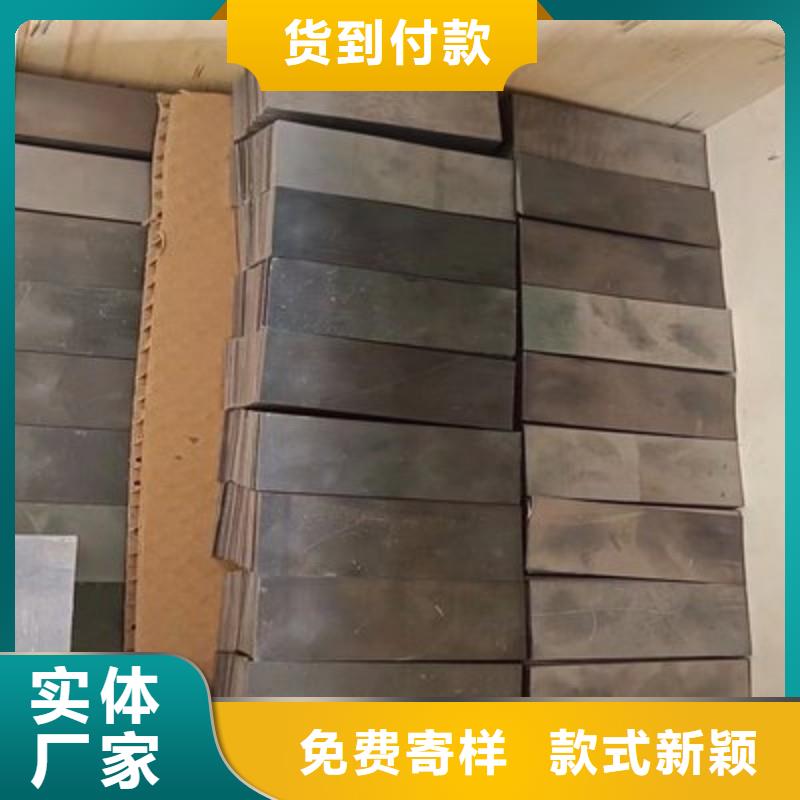 鉛板廠家采購