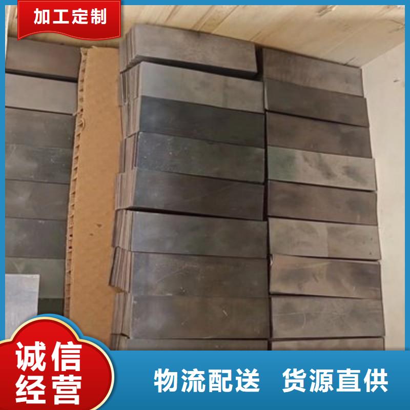 鉛板打造好品質