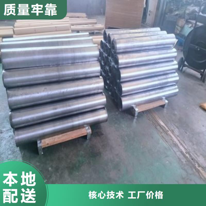 鉛板現(xiàn)貨銷售