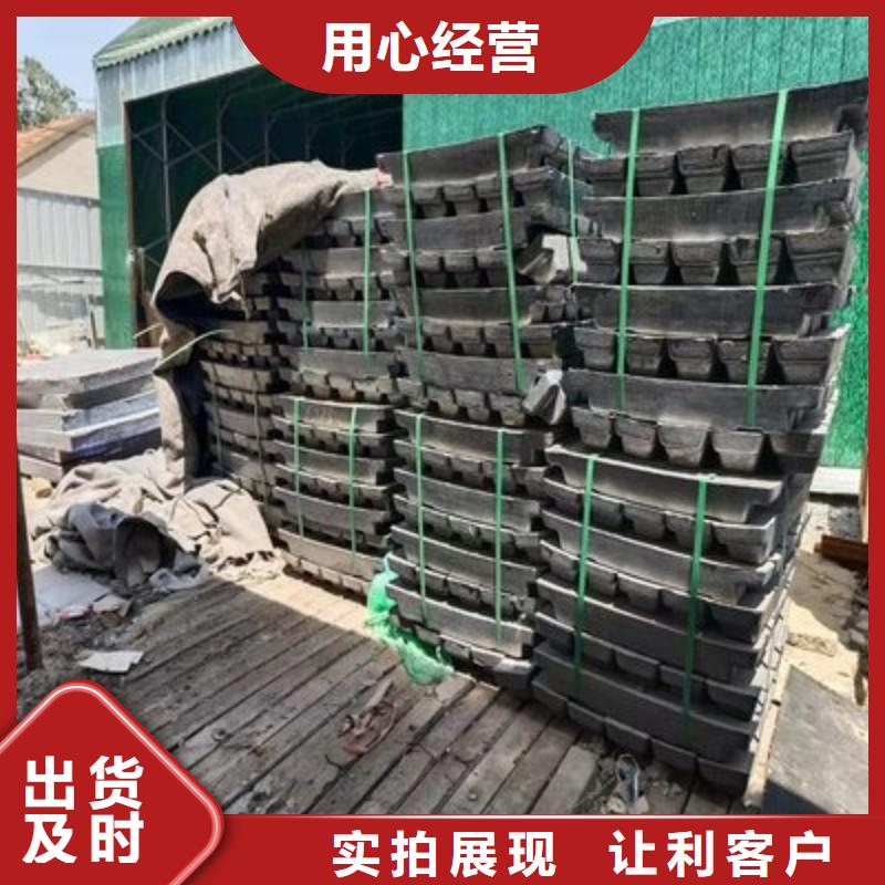 鉛板現(xiàn)貨銷售