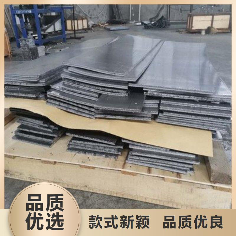 鉛板追求細節品質