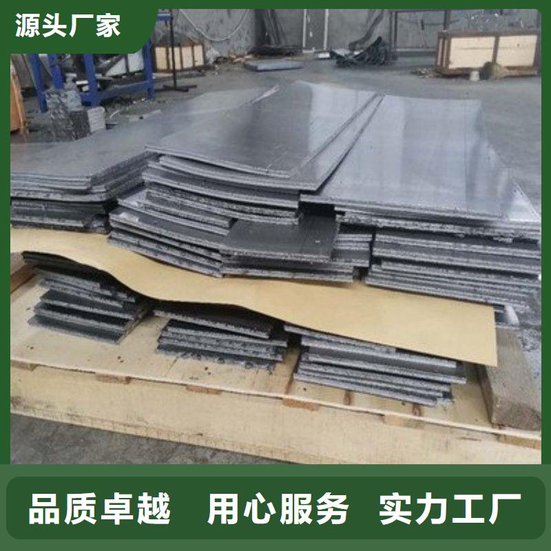 鉛板生產經驗豐富
