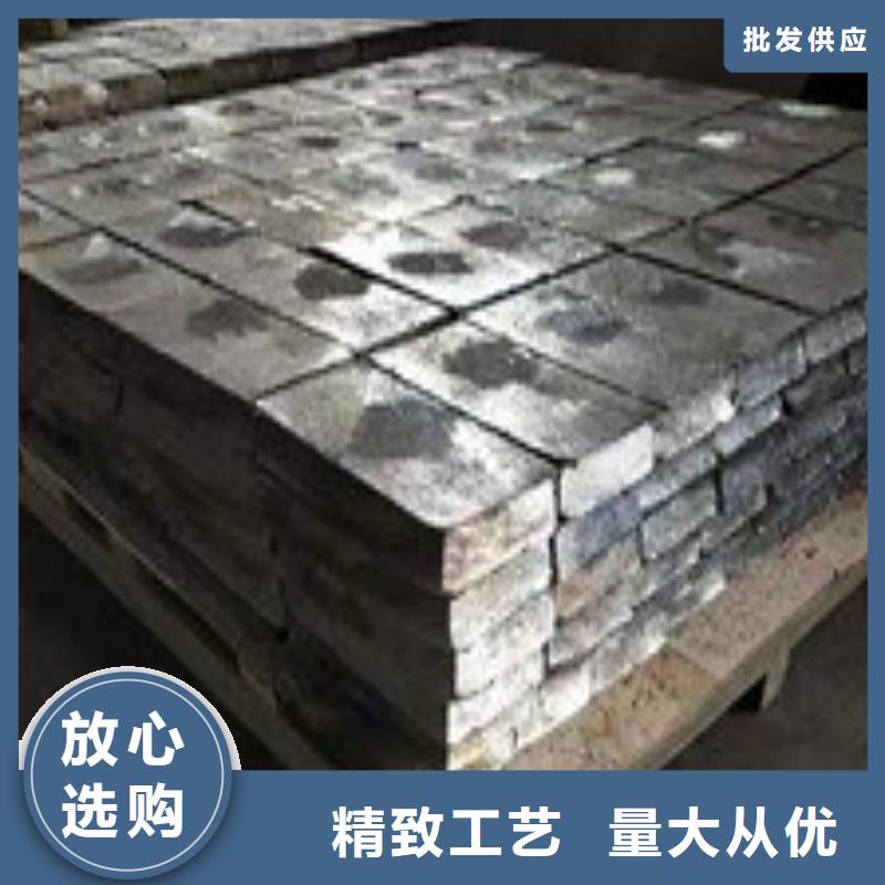 鉛板品質商家