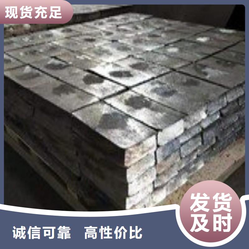 鉛板實(shí)力優(yōu)品