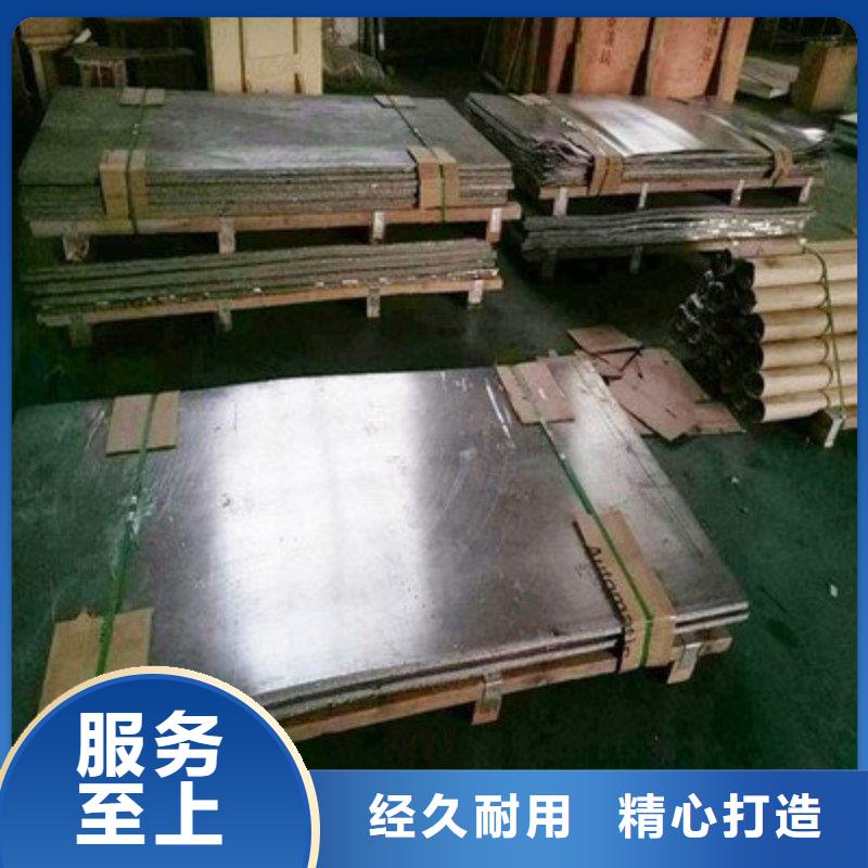 規格齊全的鉛配重塊基地