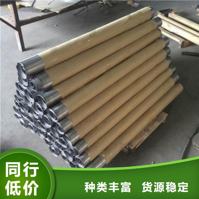 賣X射線防護鉛板的經銷商