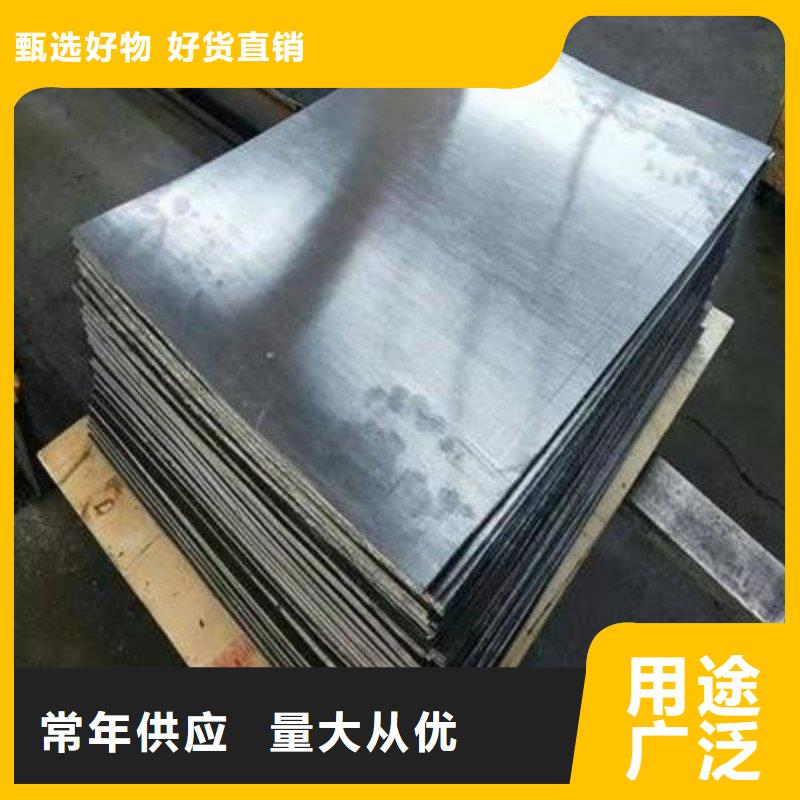 鉛板從源頭保證品質(zhì)