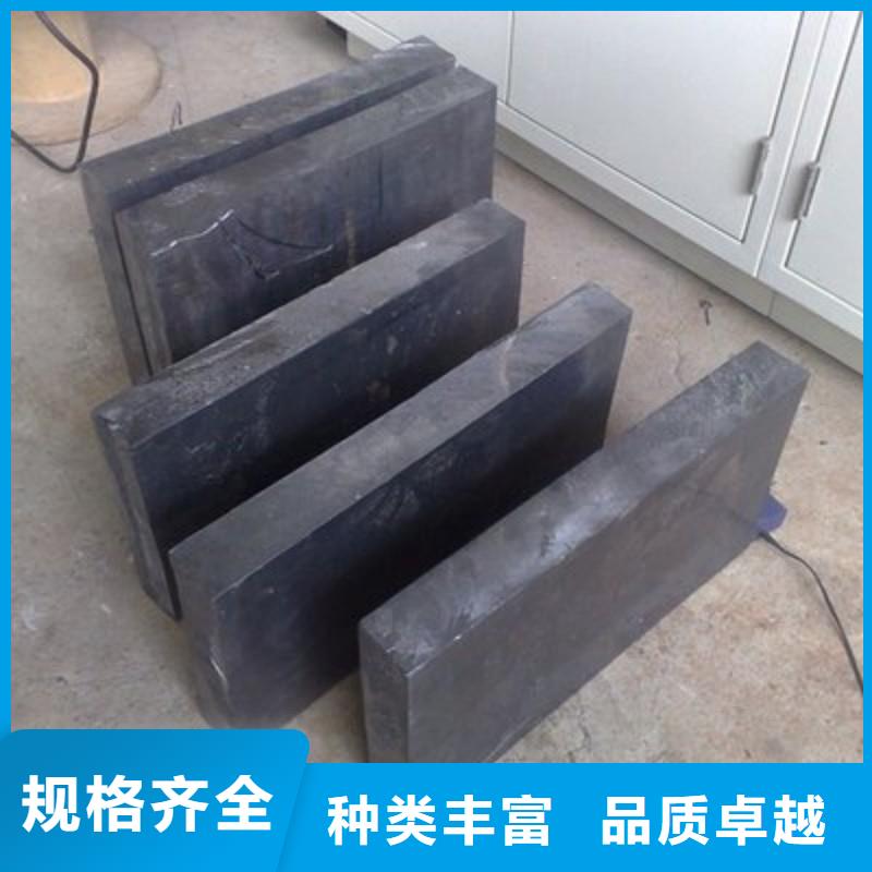 铅板购买的是放心