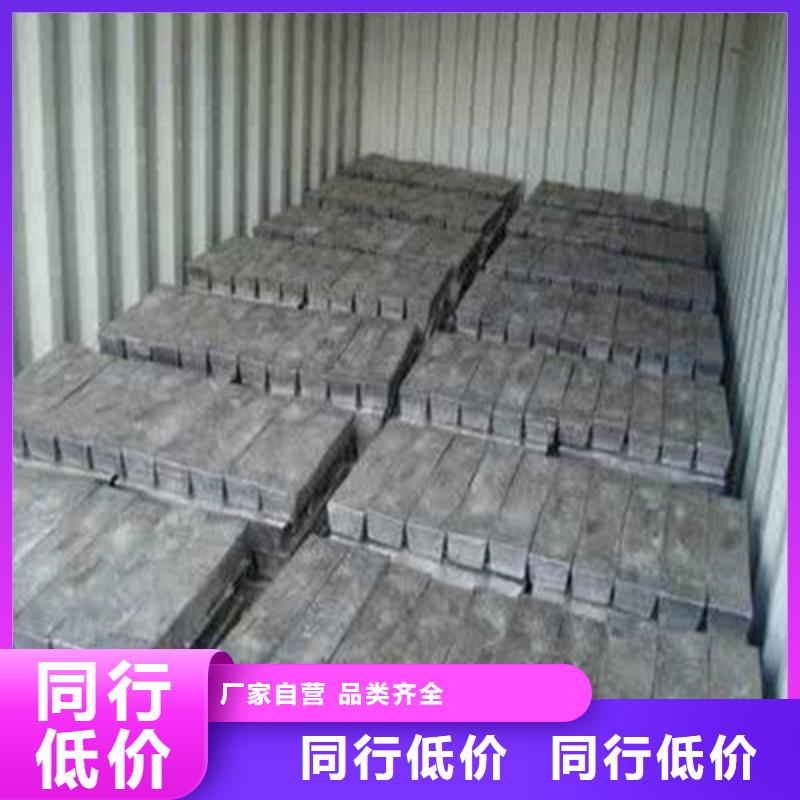 鉛板正規廠家