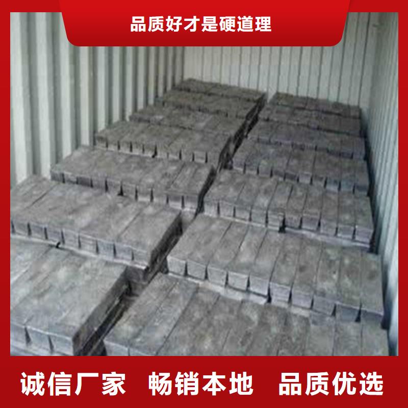 鉛板支持大批量采購