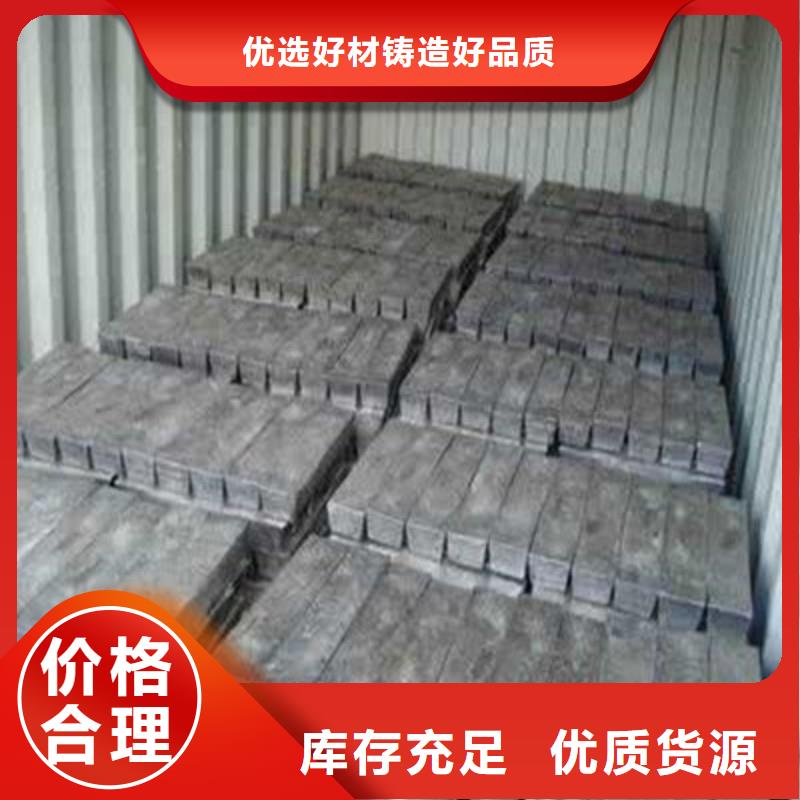 鉛板大庫存無缺貨危機
