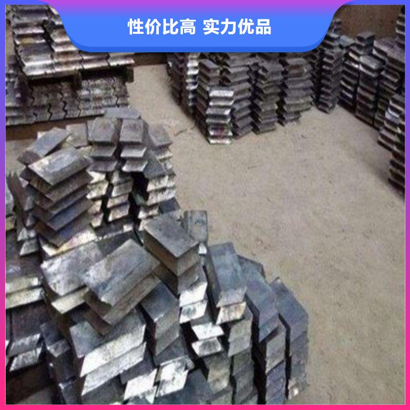 鉛板多種款式可隨心選擇