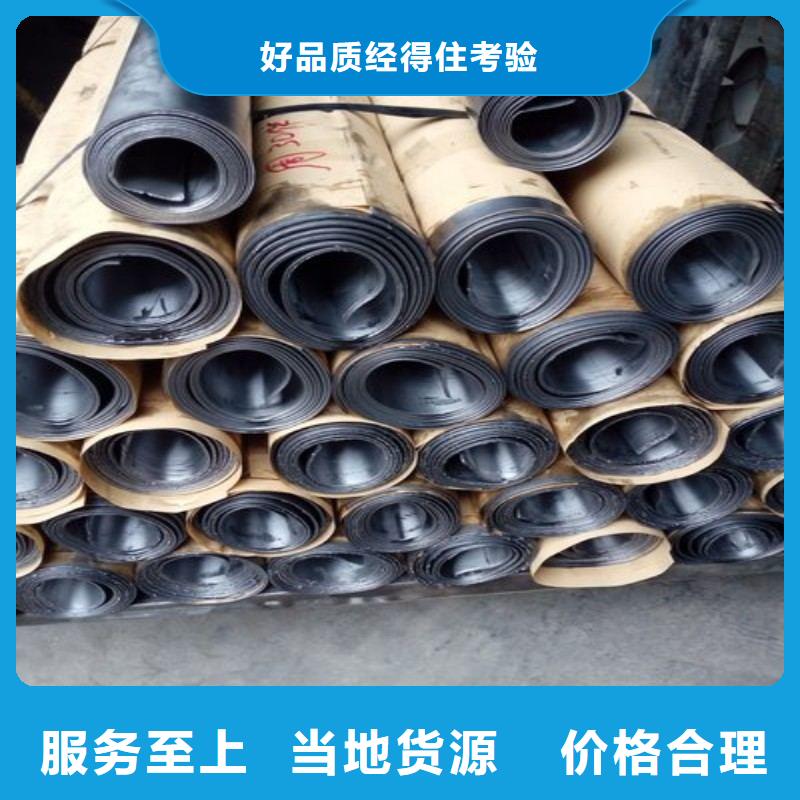 鉛板專業設計