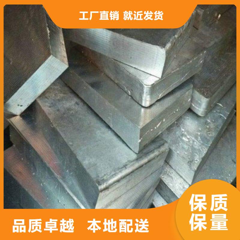 鉛板助您降低采購成本